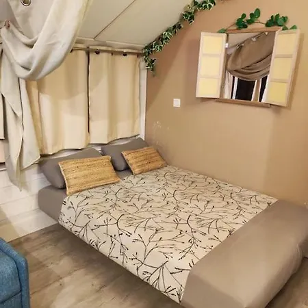 Le Cosy Fleuri Апартаменты *